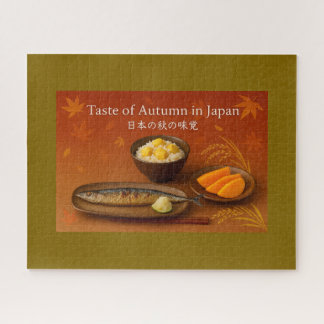 Taste of Autumn in Japan - 日本の秋の味覚 Puzzle