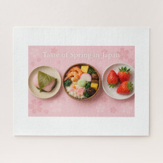 「Taste of Spring in Japan」 Puzzle