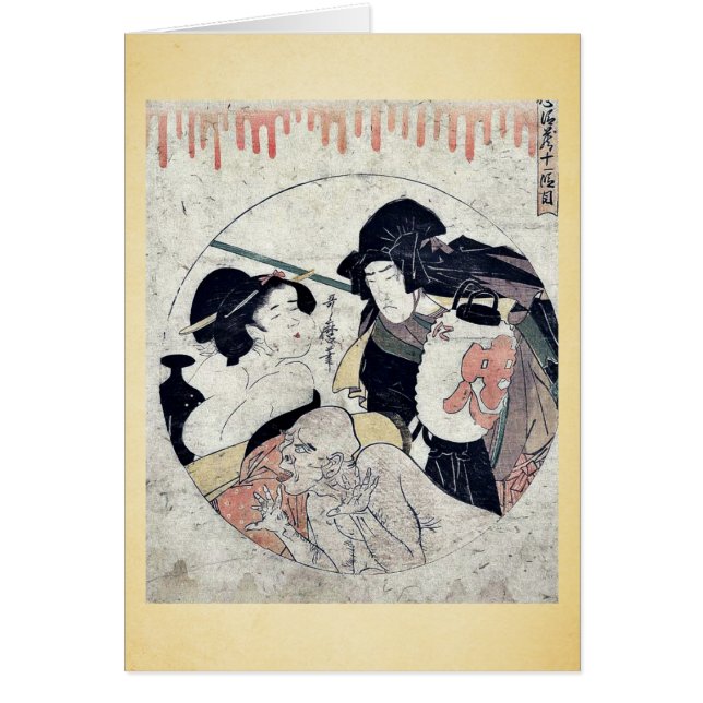 Tat elf des Chushingura durch Kitagawa, Utamaro (Vorne)