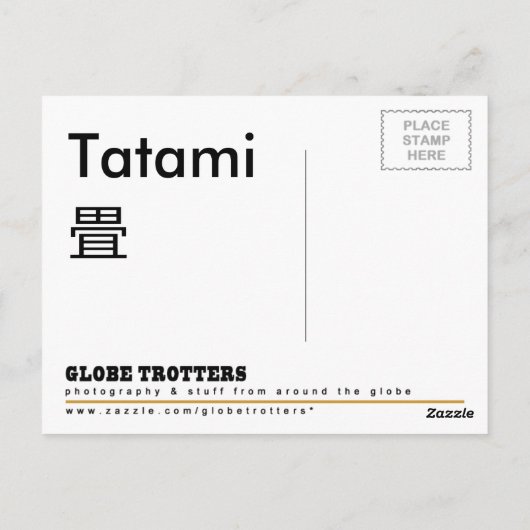 Tatami Mat 畳 Postkarte (Rückseite)