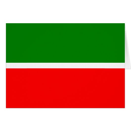 Tatarstan (Vorderseite (Horizontal))