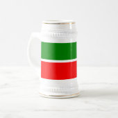 Tatarstan Bierglas (Vorderseite Links)