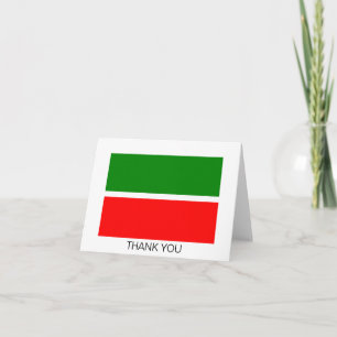 Tatarstan Dankeskarte
