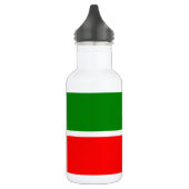 Tatarstan Edelstahlflasche (Links)