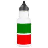 Tatarstan Edelstahlflasche (Rechts)