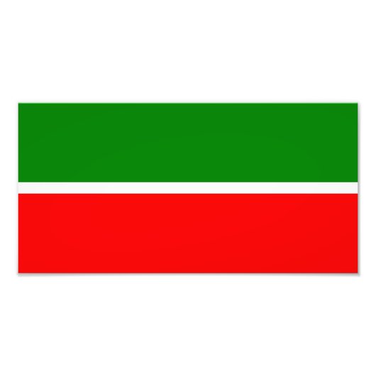 Tatarstan Fotodruck (Vorne)