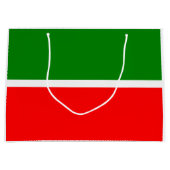 Tatarstan Große Geschenktüte (Vorderseite)