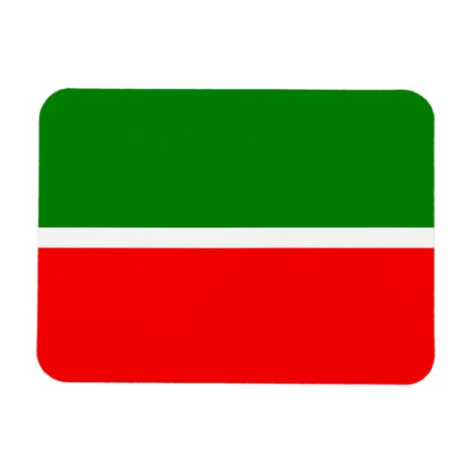 Tatarstan Magnet (Horizontal)