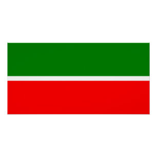 Tatarstan Poster