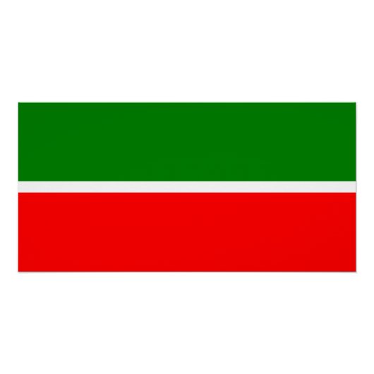 Tatarstan Poster (Vorderseite)