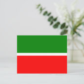 Tatarstan Postkarte (Stehend Vorderseite)