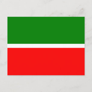 Tatarstan Postkarte