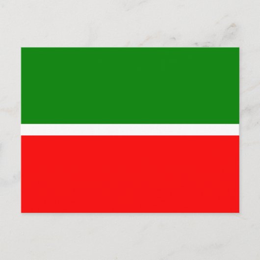 Tatarstan Postkarte (Vorderseite)