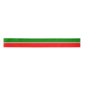 Tatarstan Satinband (Vorderseite)