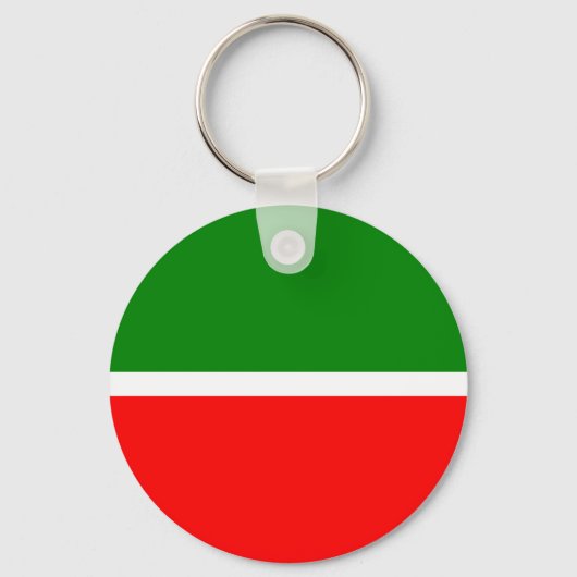 Tatarstan Schlüsselanhänger (Vorderseite)