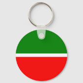 Tatarstan Schlüsselanhänger (Rückseite)