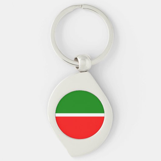 Tatarstan Schlüsselanhänger (Vorderseite)