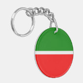 Tatarstan Schlüsselanhänger (Vorderseite links)
