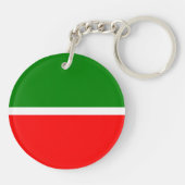 Tatarstan Schlüsselanhänger (Rückseite)