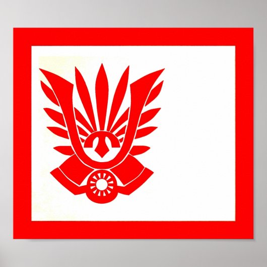 Tatenokai Flag, Yukio Mishima Poster (Vorne)