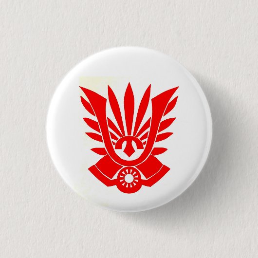 Tatenokai Flagge, Yukio Mishima Button (Vorderseite)