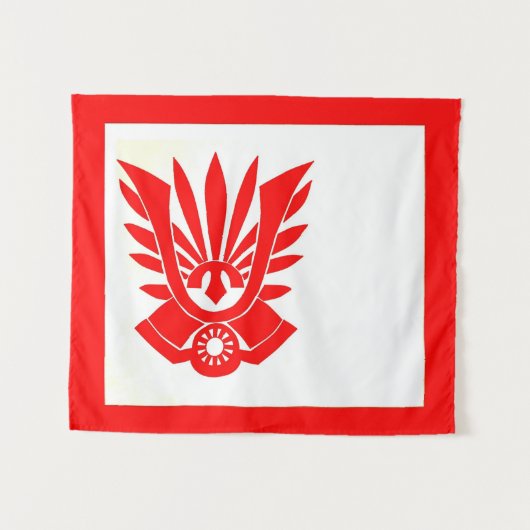 Tatenokai Flagge, Yukio Mishima Wandteppich (Vorderseite (Horizontal))