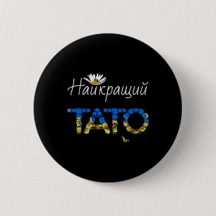 Tato Best Dad Floral Ukraine Vatertag Geschenk Ukr Button