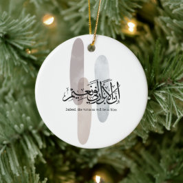 Tatsächlich werden die Tugendhaften in Seligkeit s Keramik Ornament