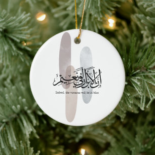 Tatsächlich werden die Tugendhaften in Seligkeit s Keramik Ornament