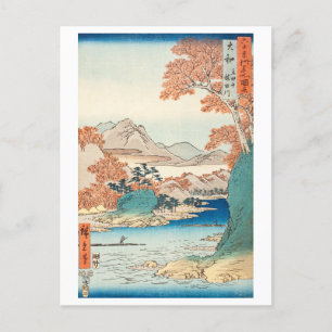 Tatsuta Mountain by Hiroshige Postkarte