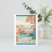 Tatsuta Mountain by Hiroshige Postkarte (Stehend Vorderseite)