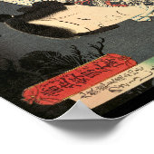 "Tatted Samurai" Poster Print (Ecke)