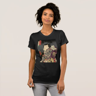 "Tatted Samurai-" T - Shirt (hoch)
