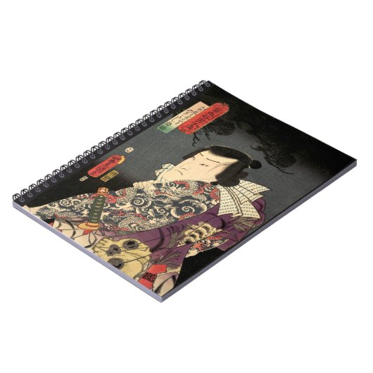 Tatted Samurais Notizblock (Linke Seite)