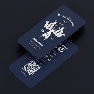 Tattoo Artist Dark Navy Blue Monogram Modern Visitenkarte