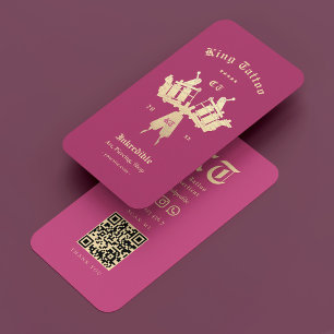 Tattoo Artist Tattoooist Monogram Pink Modern Visitenkarte