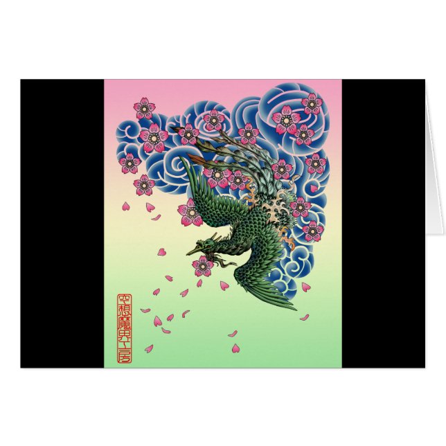 Tattoo Fenghuang (Vorderseite (Horizontal))