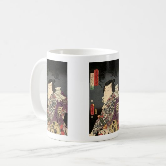 Tattoo Samurai Fine Art Kaffeetasse (Vorderseite Links)
