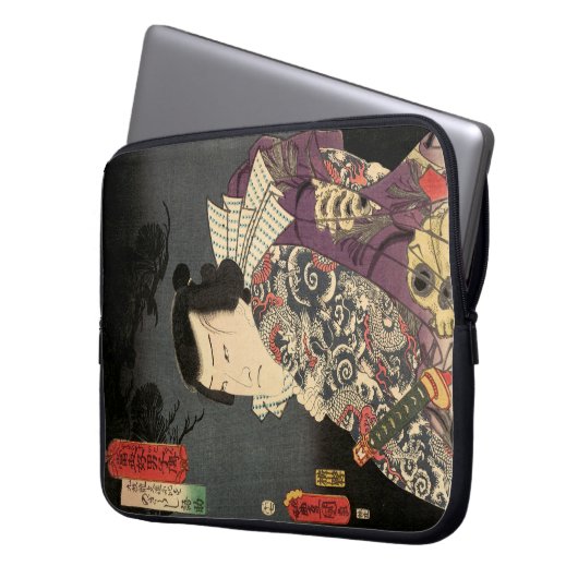 Tattoo Samurai Fine Art Laptopschutzhülle (Vorderseite Links)