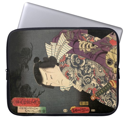 Tattoo Samurai Fine Art Laptopschutzhülle (Vorderseite)