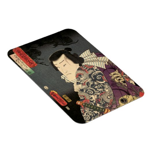 Tattoo Samurai Fine Art Magnet (Rechte Seite)