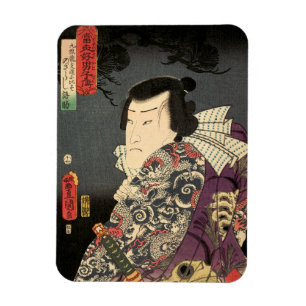 Tattoo Samurai Fine Art Magnet