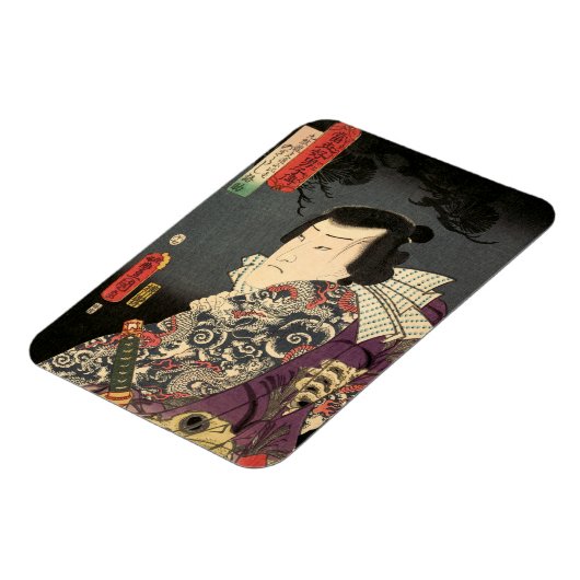 Tattoo Samurai Fine Art Magnet (Linke Seite)
