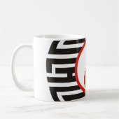 Tattoo Yin & Yang Kaffeetasse (Links)
