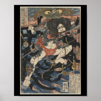Tattooed Samurai um 1800 Poster