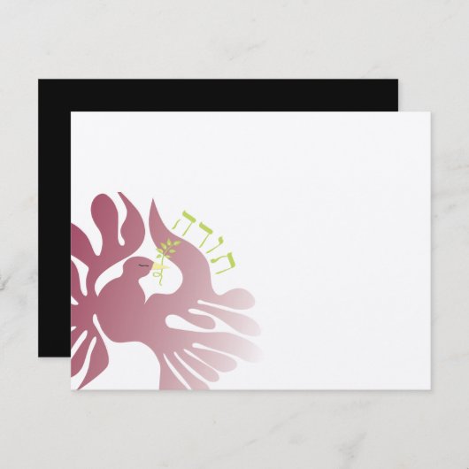 Taube des Friedens danken Ihnen zu kardieren Dankeskarte (Vorne/Hinten)