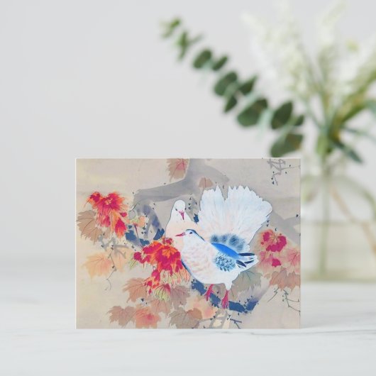 Taube im Herbst Leaves, Watanabe Seitei Postkarte (Stehend Vorderseite)