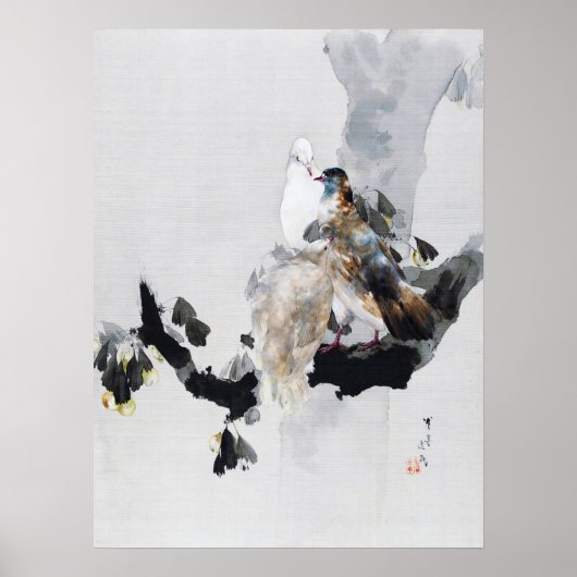 Taube in einem Baum, Watanabe Seitei Poster (Vorne)