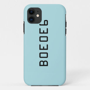 Taubenblauer Normallack mit Hexe-Zahl B0E0E6 iPhone 11 Hülle