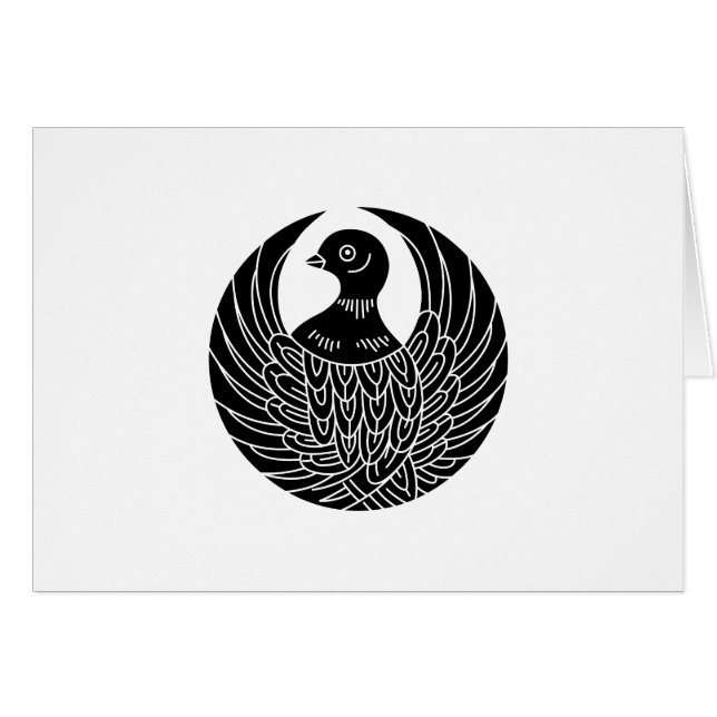 Taubkreis (Vorderseite (Horizontal))